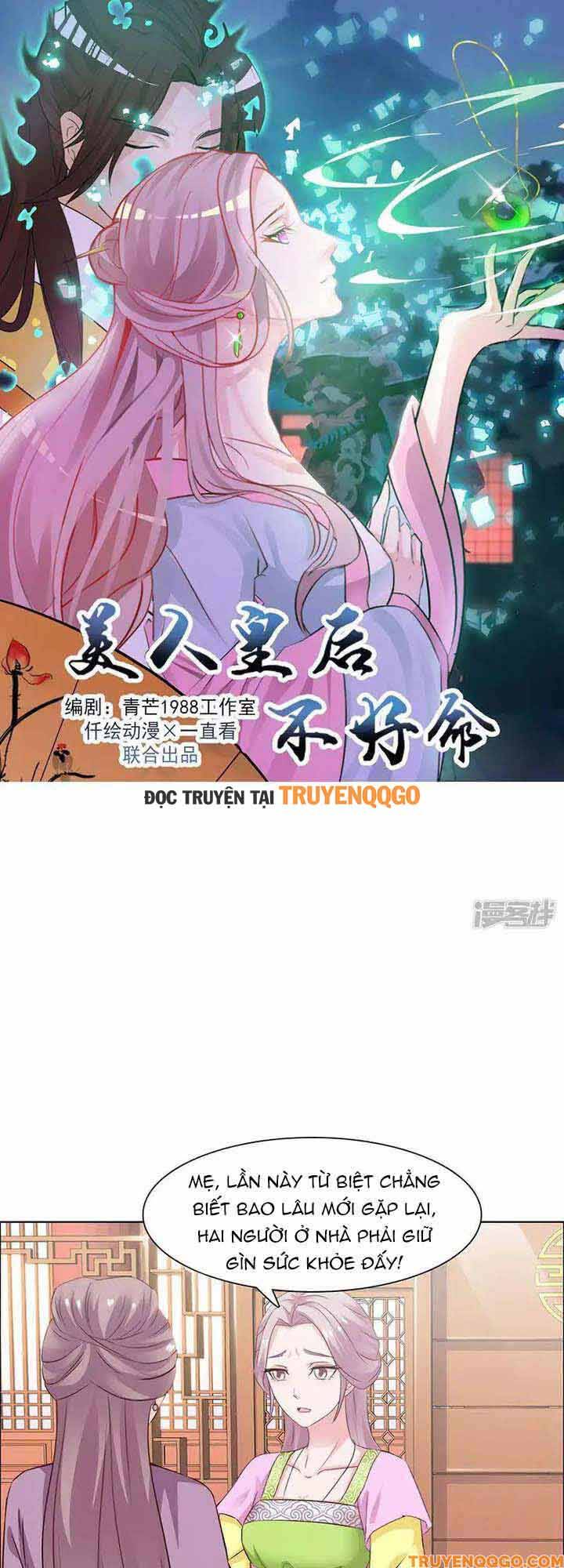 Mỹ Nữ Hoàng Hậu Mệnh Không Tốt Chapter 31 - 2