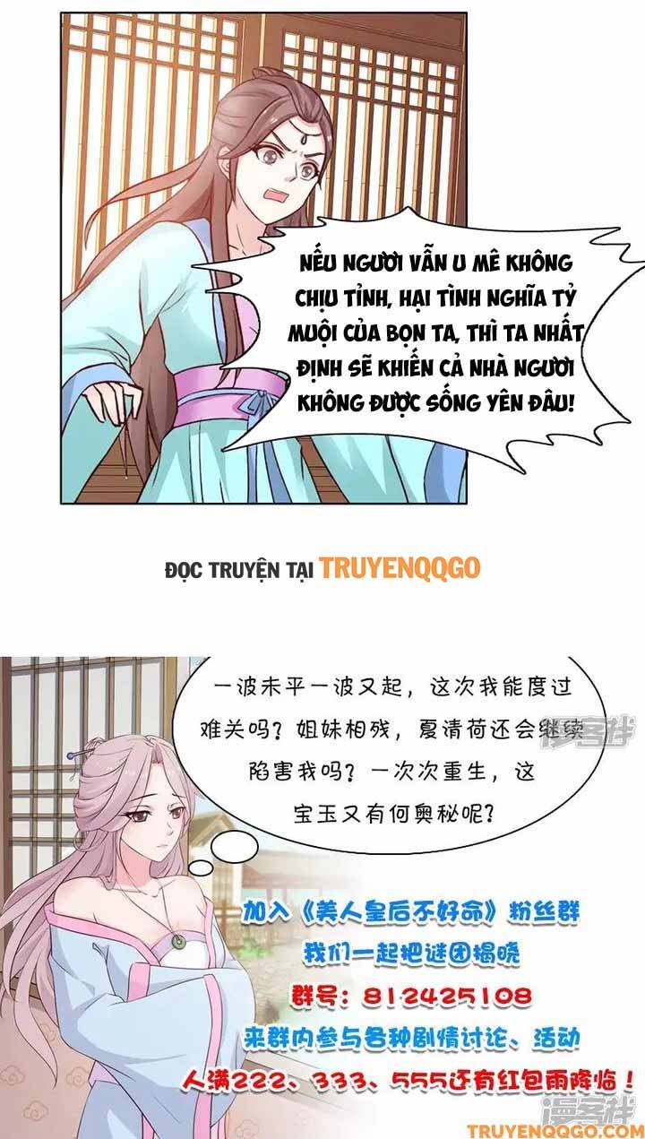 Mỹ Nữ Hoàng Hậu Mệnh Không Tốt Chapter 28 - 6