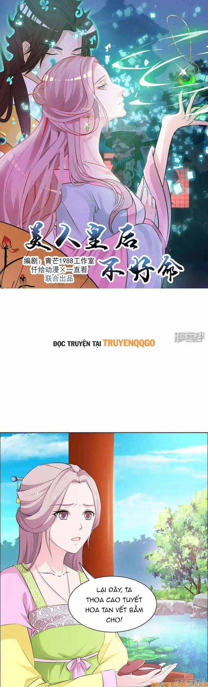 Mỹ Nữ Hoàng Hậu Mệnh Không Tốt Chapter 33 - 2