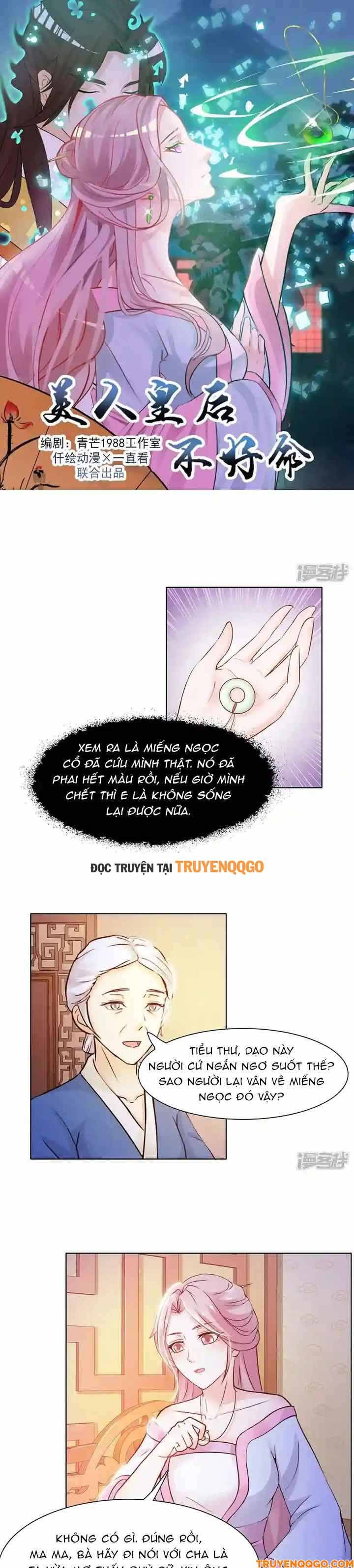 Mỹ Nữ Hoàng Hậu Mệnh Không Tốt Chapter 3 - 2
