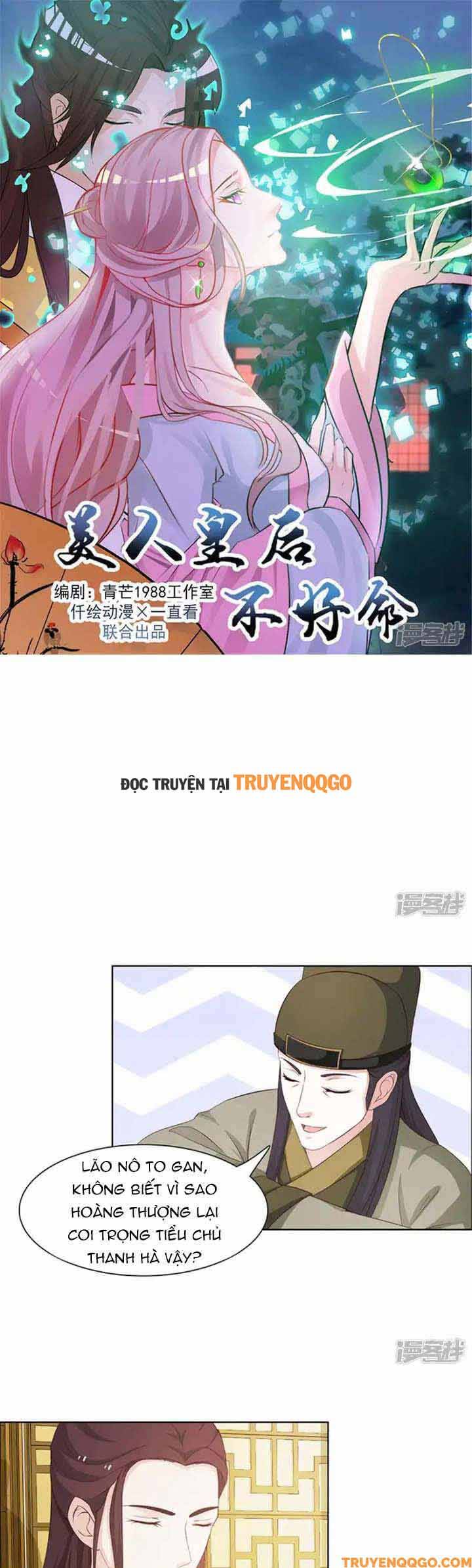 Mỹ Nữ Hoàng Hậu Mệnh Không Tốt Chapter 34 - 2