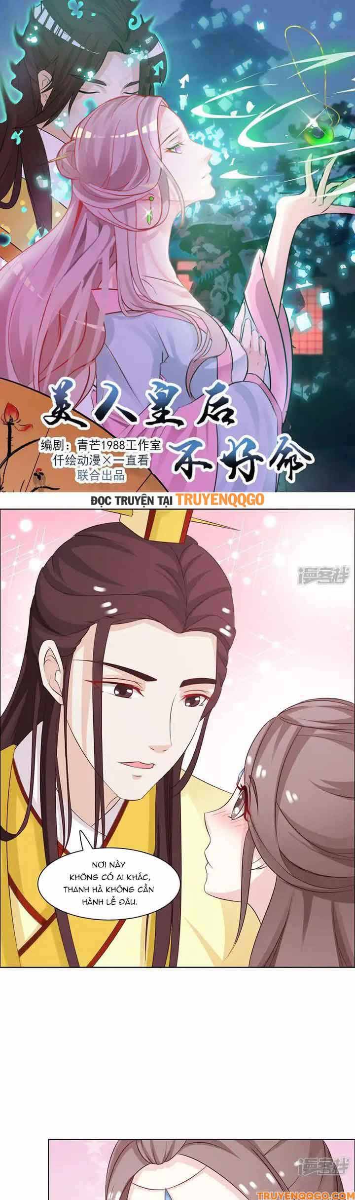 Mỹ Nữ Hoàng Hậu Mệnh Không Tốt Chapter 36 - 2