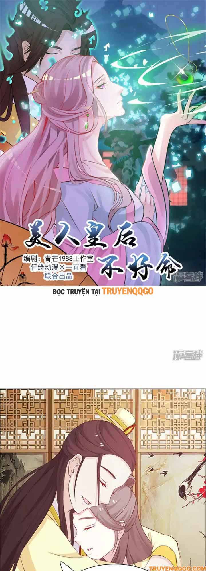 Mỹ Nữ Hoàng Hậu Mệnh Không Tốt Chapter 39 - 2