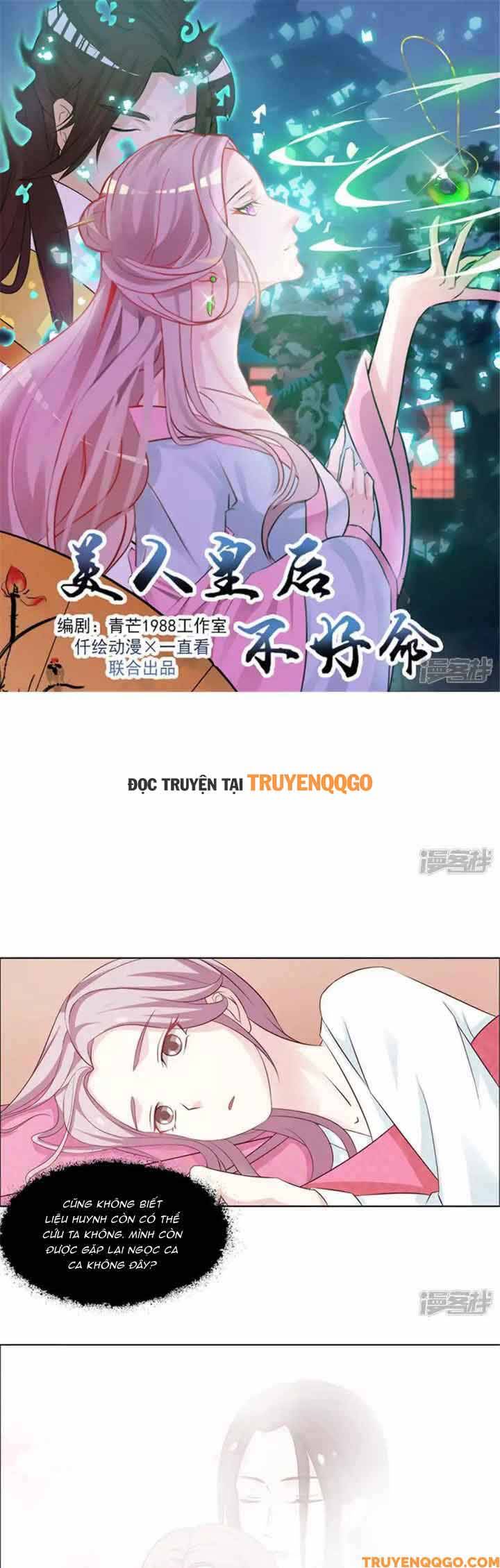 Mỹ Nữ Hoàng Hậu Mệnh Không Tốt Chapter 40 - 2