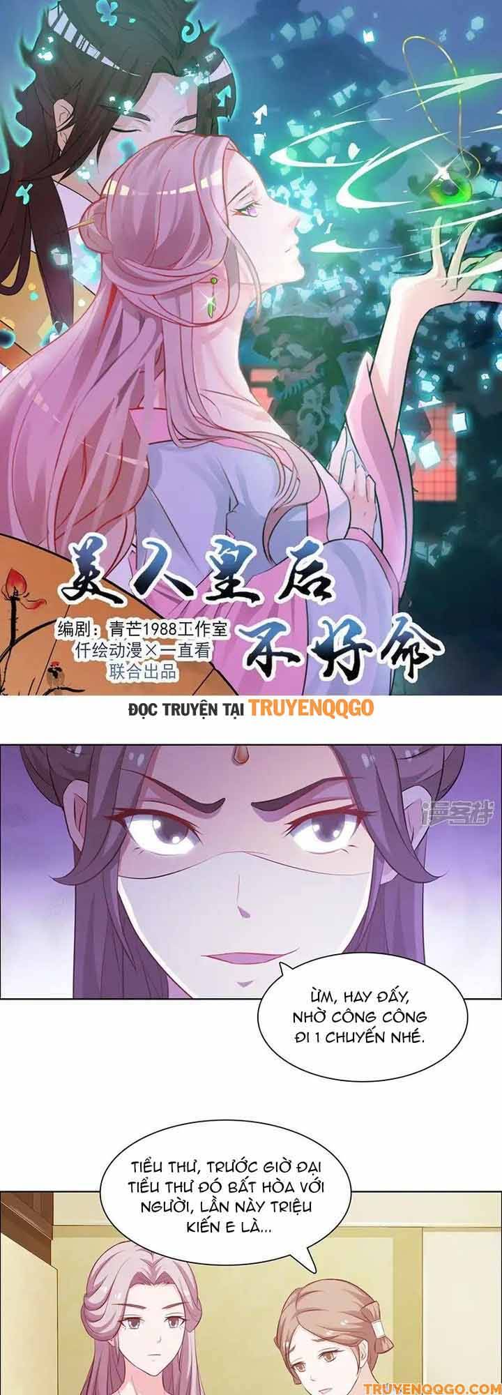 Mỹ Nữ Hoàng Hậu Mệnh Không Tốt Chapter 41 - 2