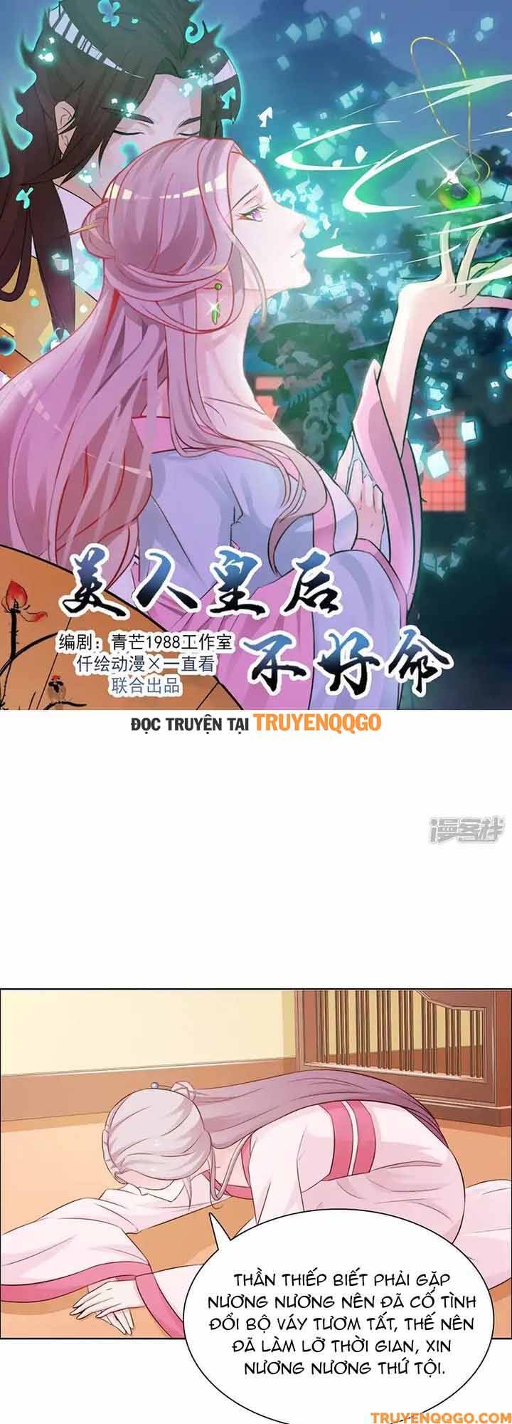 Mỹ Nữ Hoàng Hậu Mệnh Không Tốt Chapter 42 - 2