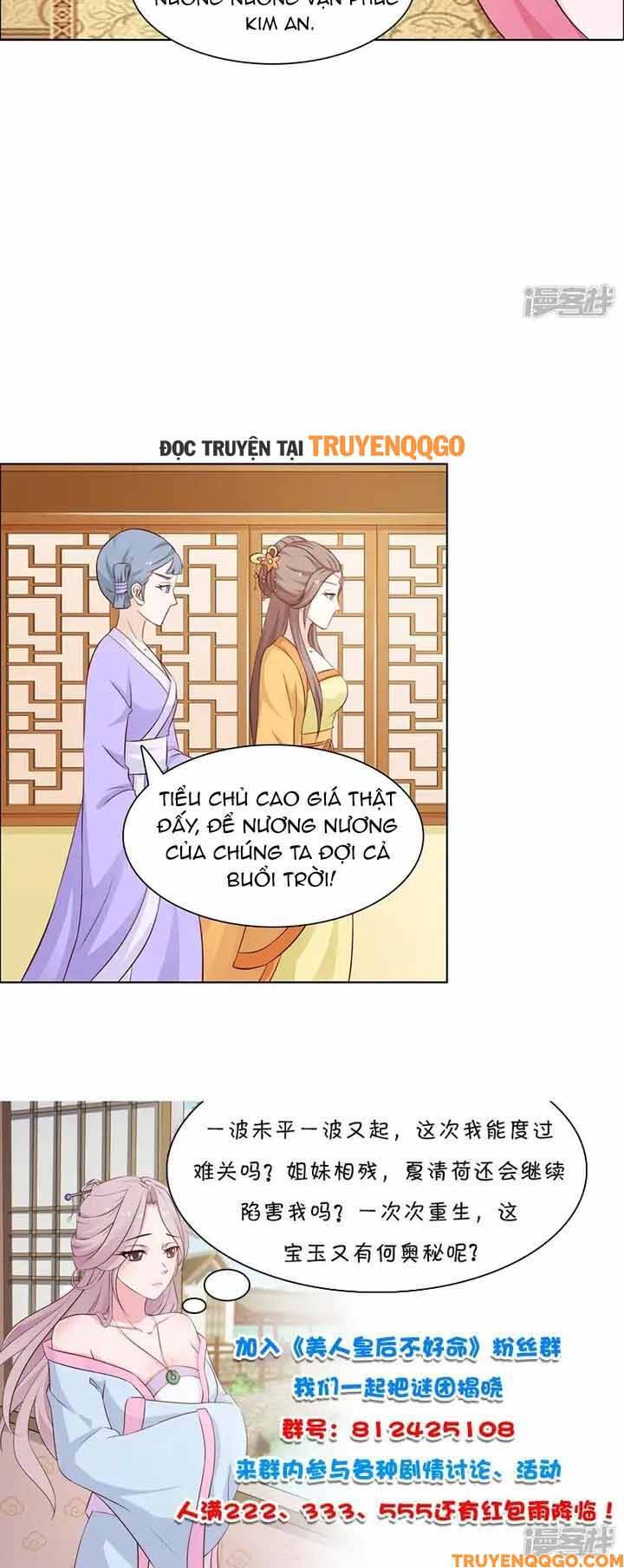 Mỹ Nữ Hoàng Hậu Mệnh Không Tốt Chapter 41 - 6