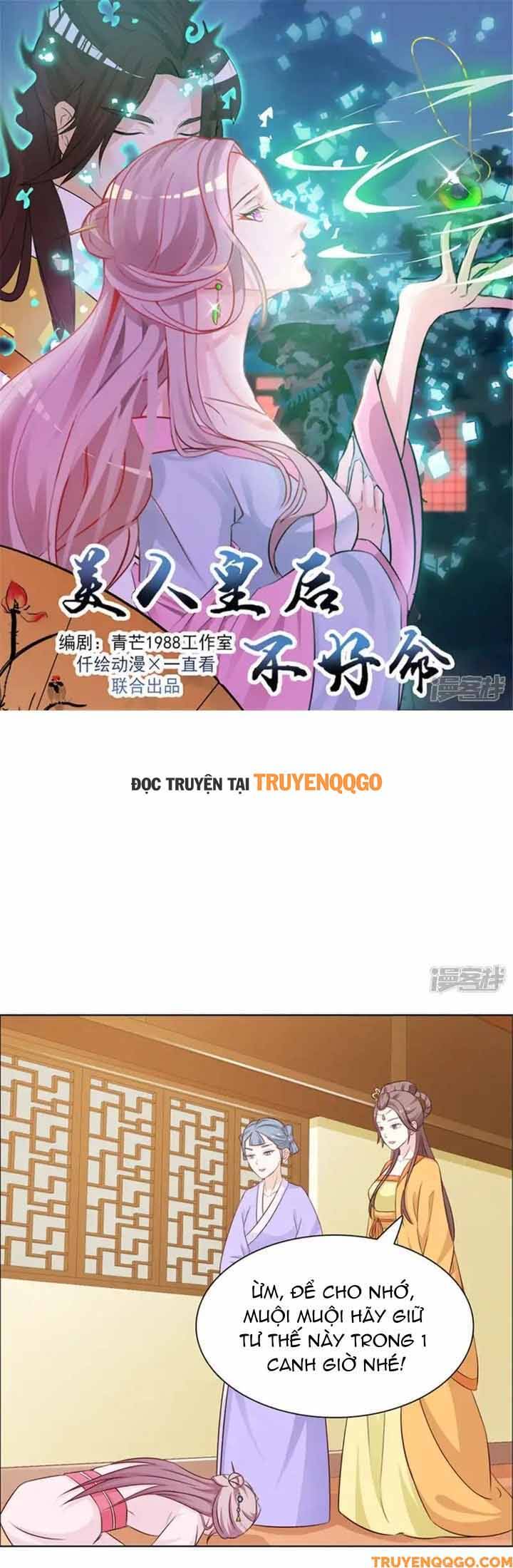Mỹ Nữ Hoàng Hậu Mệnh Không Tốt Chapter 43 - 2
