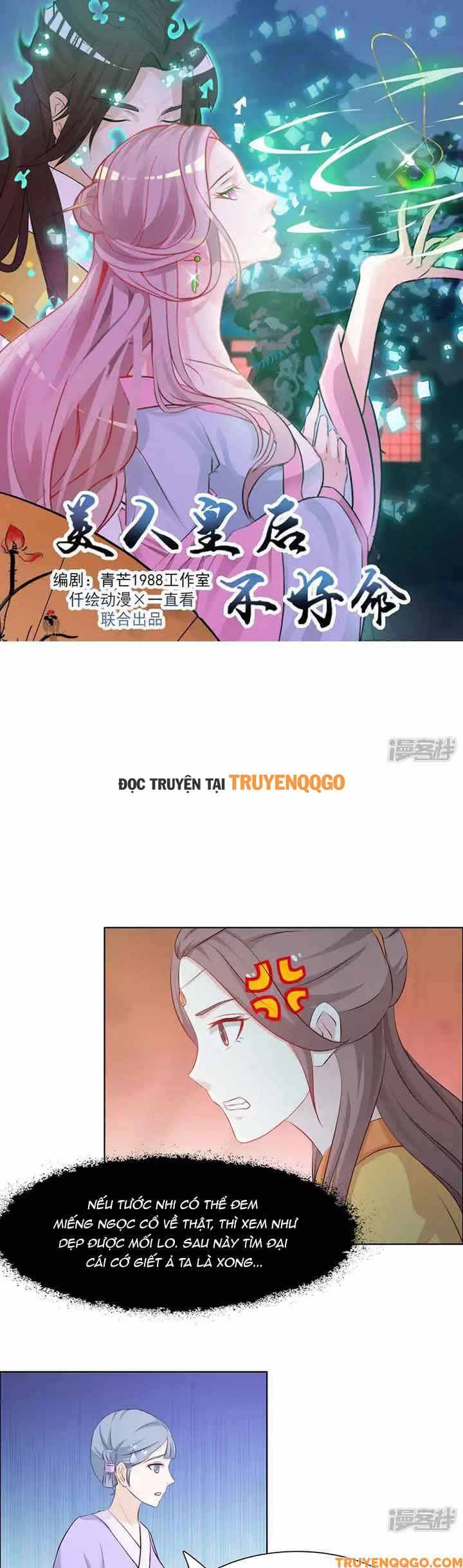 Mỹ Nữ Hoàng Hậu Mệnh Không Tốt Chapter 44 - 2