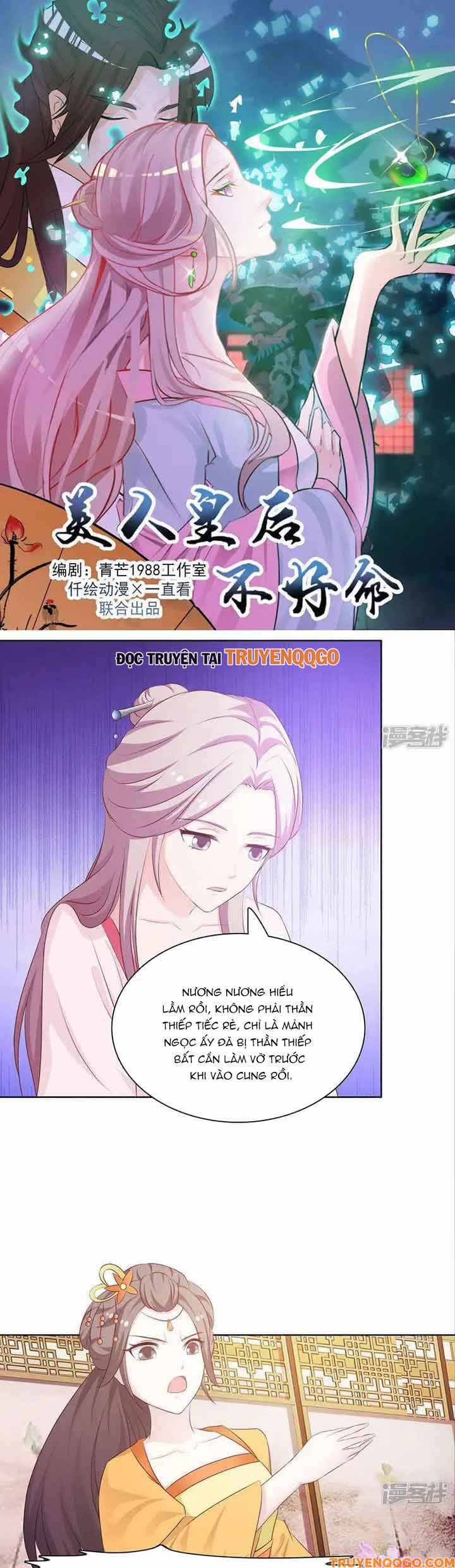 Mỹ Nữ Hoàng Hậu Mệnh Không Tốt Chapter 46 - 2
