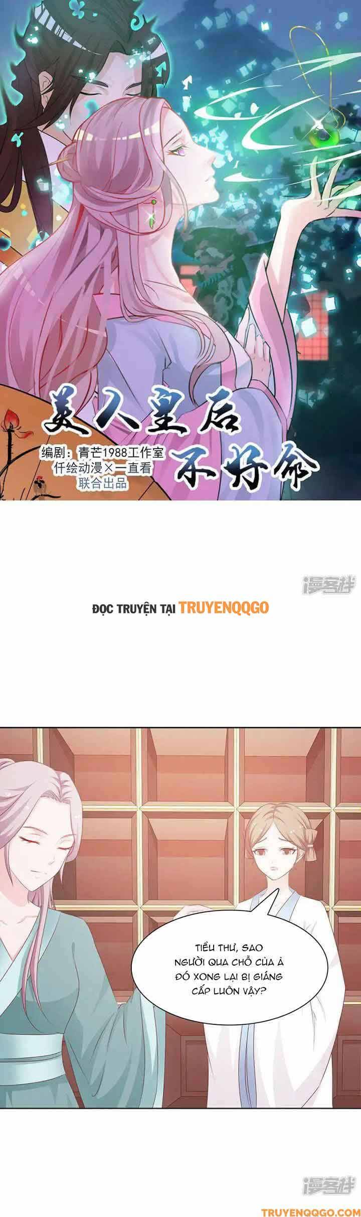 Mỹ Nữ Hoàng Hậu Mệnh Không Tốt Chapter 47 - 2
