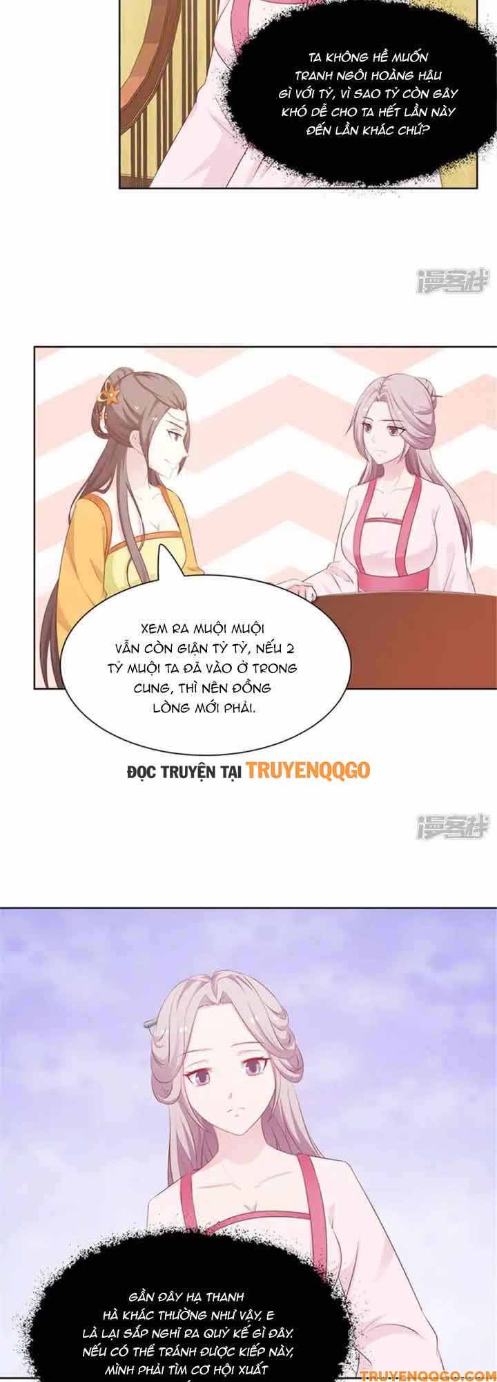 Mỹ Nữ Hoàng Hậu Mệnh Không Tốt Chapter 45 - 4