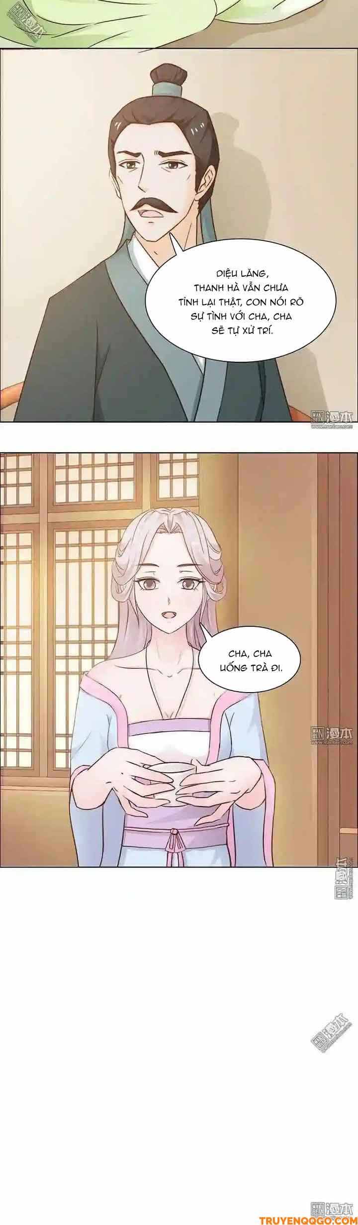 Mỹ Nữ Hoàng Hậu Mệnh Không Tốt Chapter 5 - 5