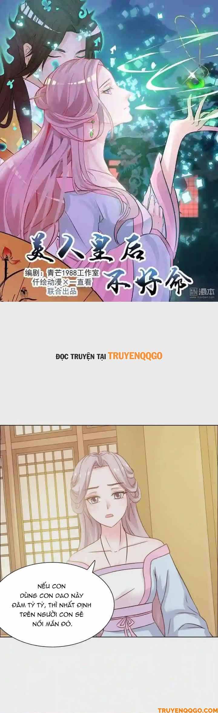 Mỹ Nữ Hoàng Hậu Mệnh Không Tốt Chapter 6 - 2