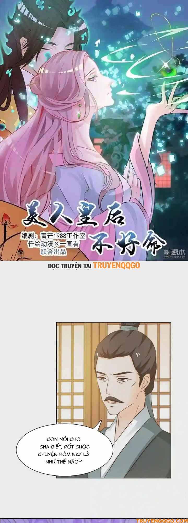 Mỹ Nữ Hoàng Hậu Mệnh Không Tốt Chapter 7 - 2