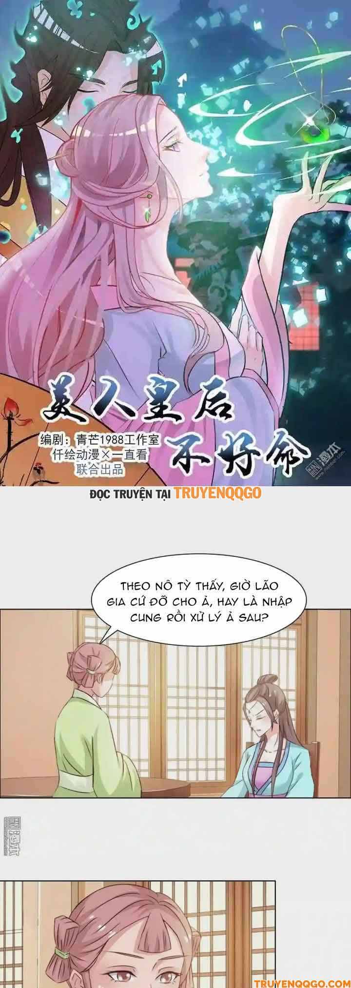 Mỹ Nữ Hoàng Hậu Mệnh Không Tốt Chapter 8 - 2