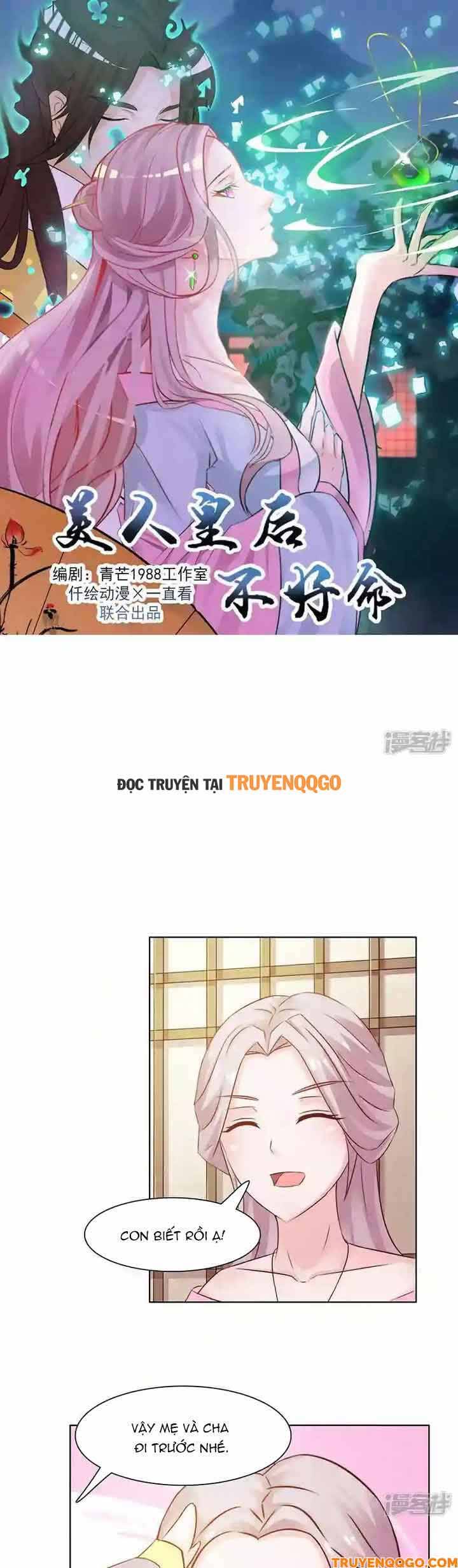 Mỹ Nữ Hoàng Hậu Mệnh Không Tốt Chapter 11 - 2