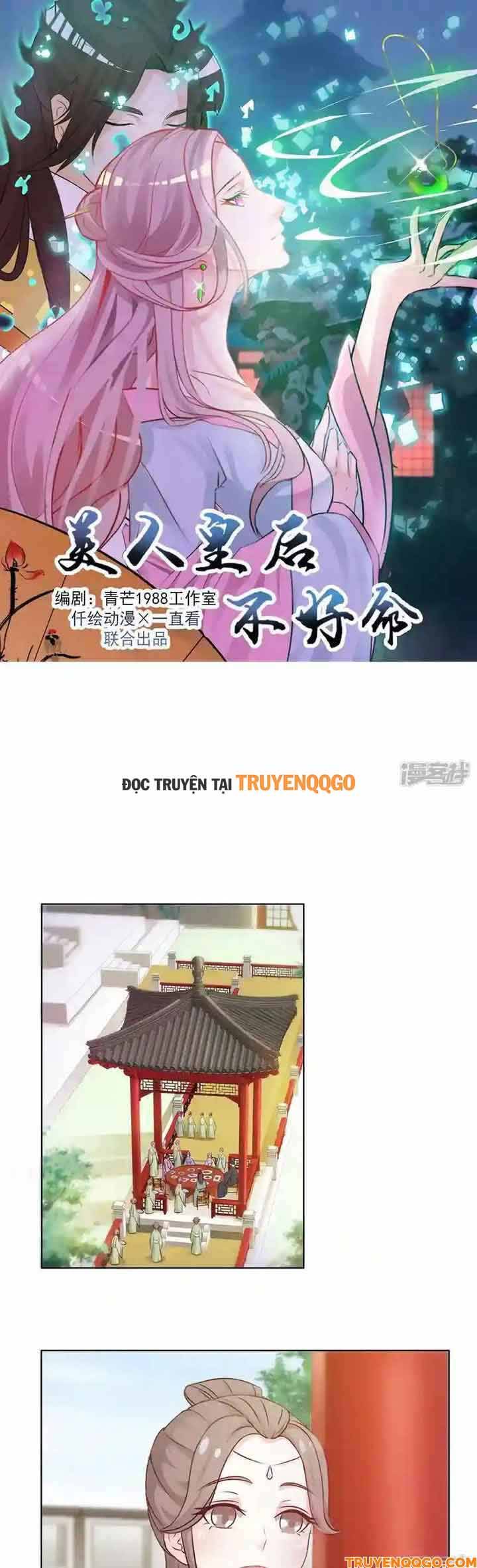 Mỹ Nữ Hoàng Hậu Mệnh Không Tốt Chapter 12 - 2