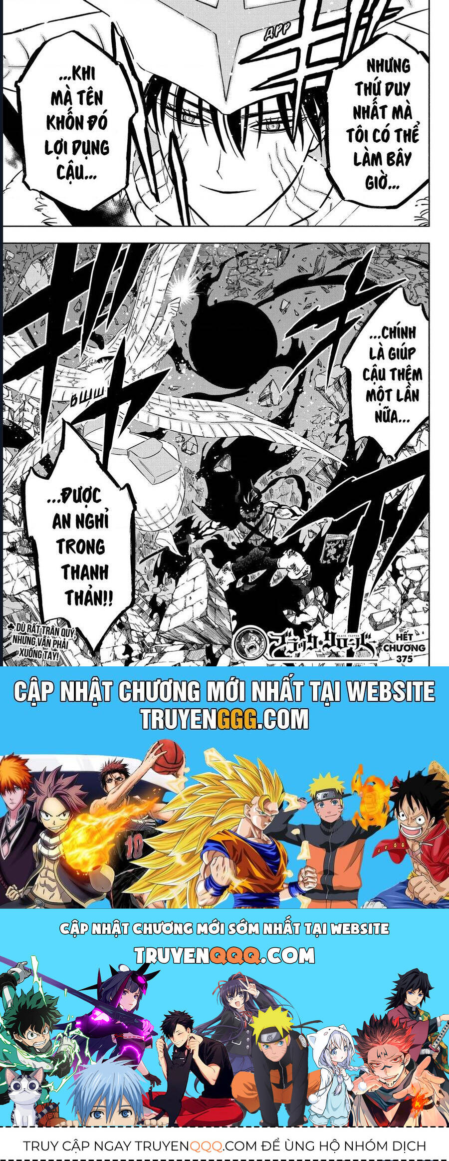 Black Clover - Thế Giới Phép Thuật Chapter 375 - 20