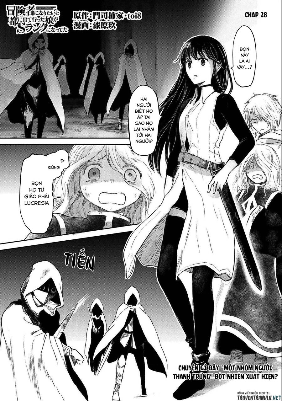 Boukensha Ni Naritai To Miyako Ni Deteitta Musume Ga S Rank Ni Natteta Chapter 28 - 2