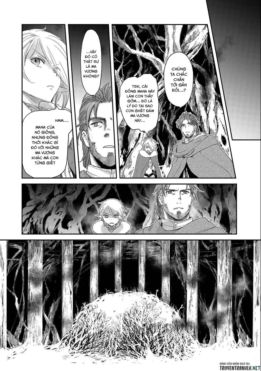 Boukensha Ni Naritai To Miyako Ni Deteitta Musume Ga S Rank Ni Natteta Chapter 32.1 - 17