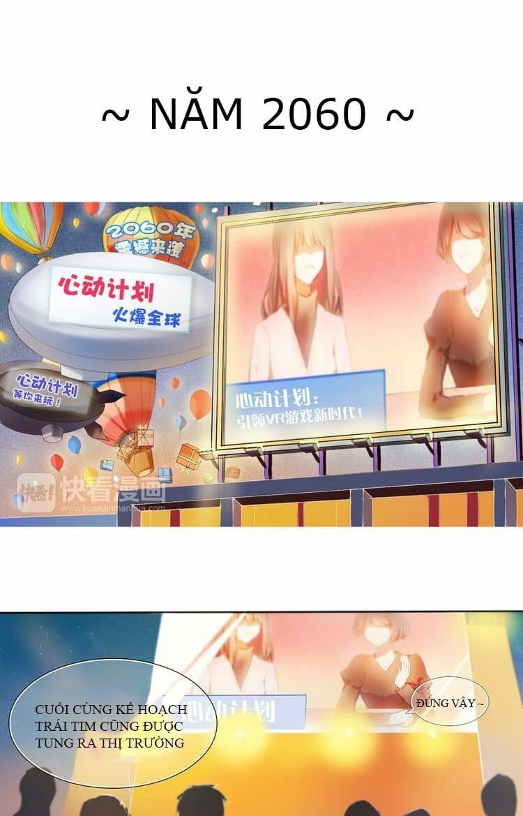 Kế Hoạch Trái Tim Chapter 0 - 5
