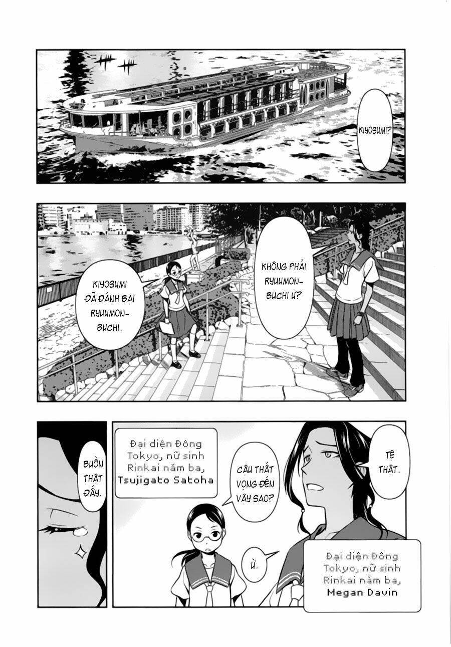 Saki Chapter 59 - 18