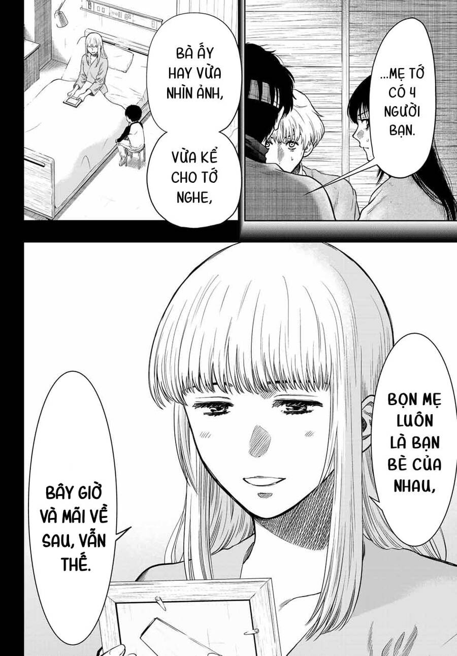 Tomodachi Game Chapter 114 - 2