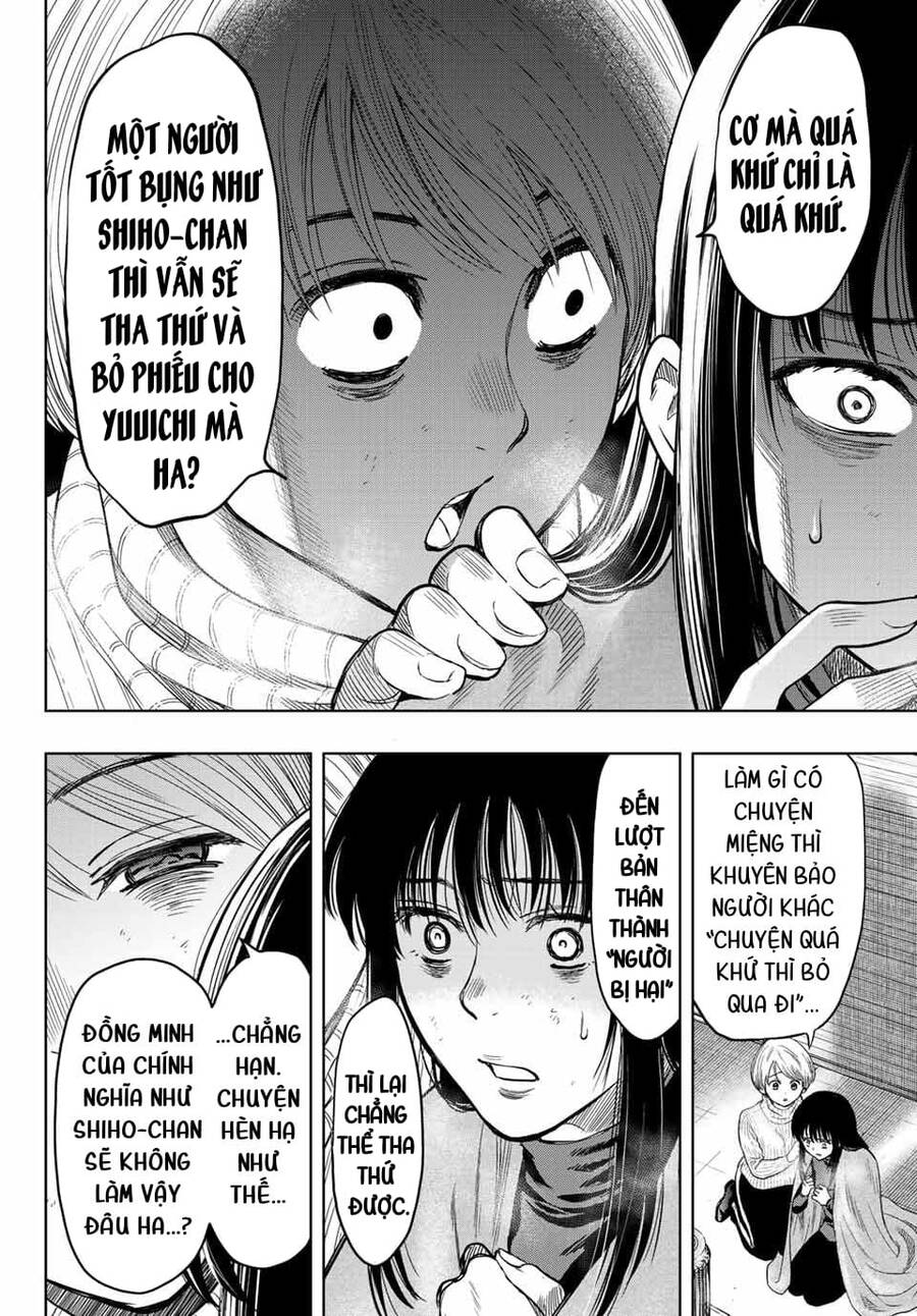 Tomodachi Game Chapter 114 - 14