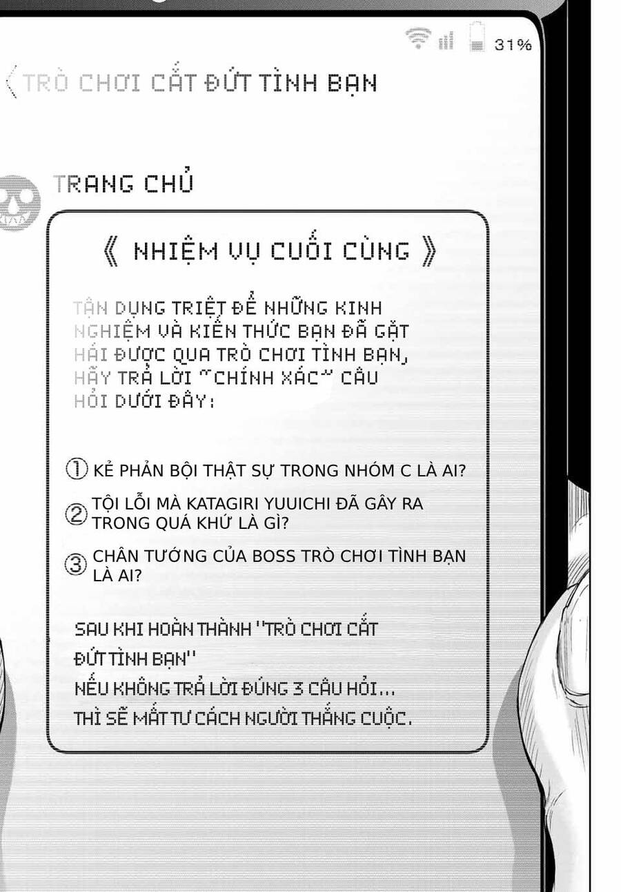 Tomodachi Game Chapter 114 - 30
