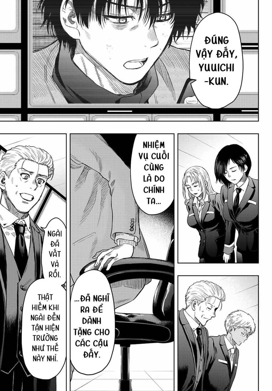 Tomodachi Game Chapter 114 - 32