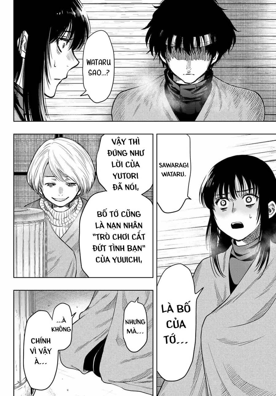Tomodachi Game Chapter 114 - 10