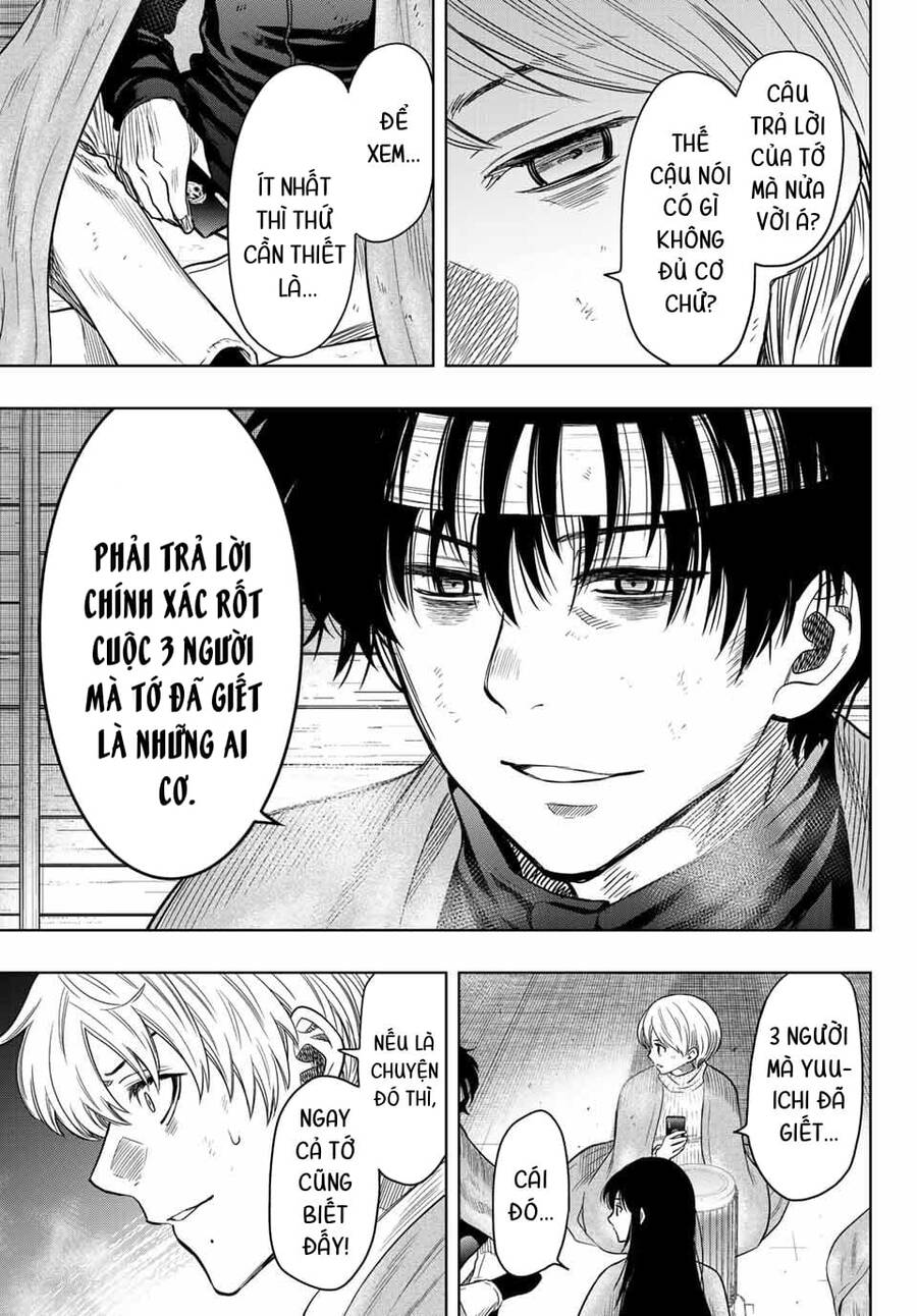 Tomodachi Game Chapter 115 - 15