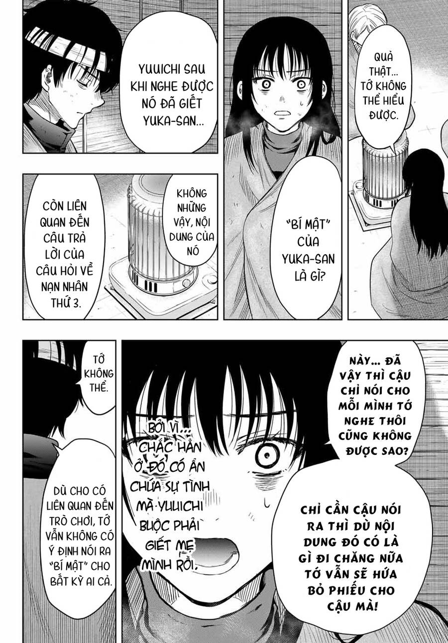 Tomodachi Game Chapter 117 - 11