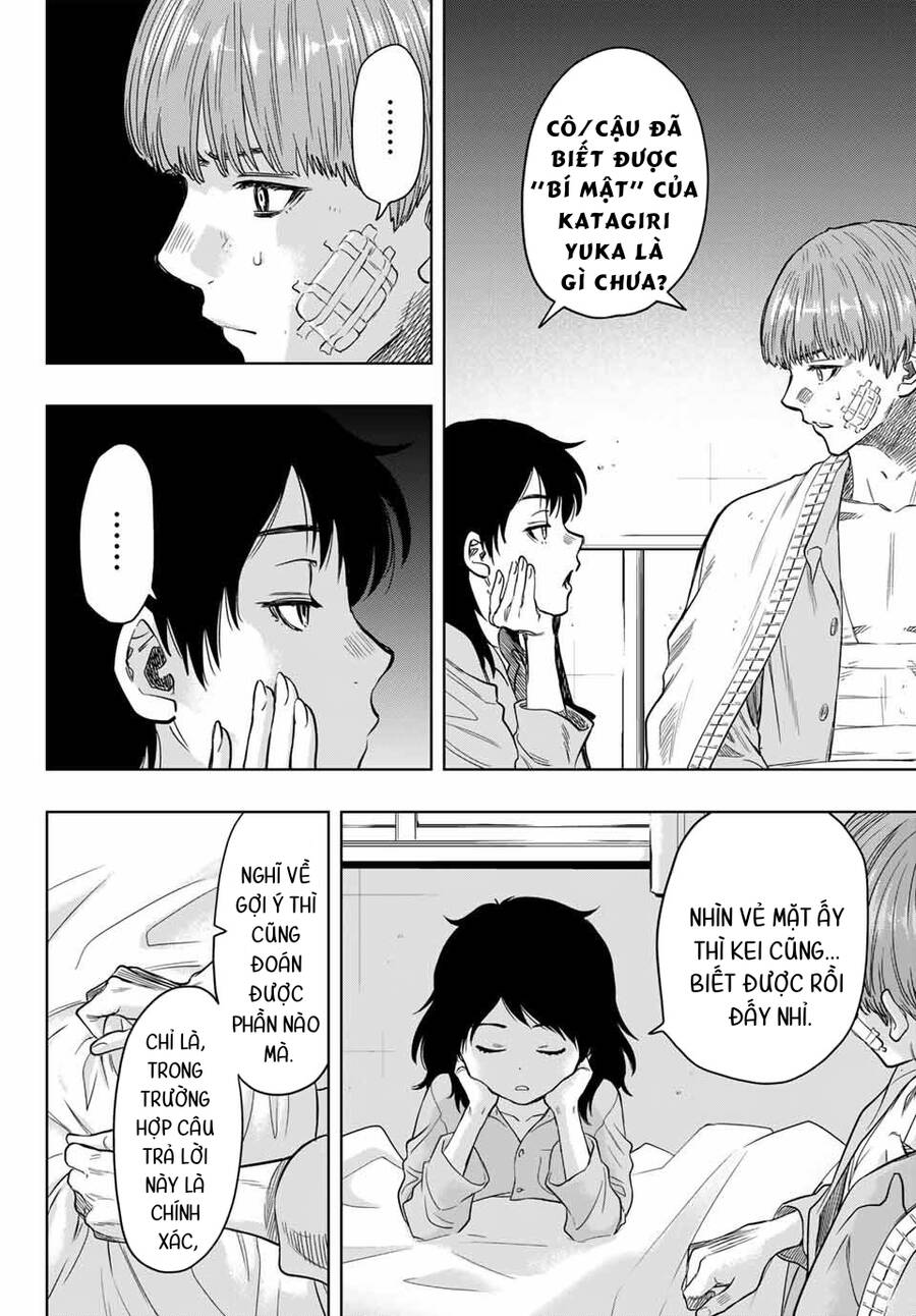 Tomodachi Game Chapter 117 - 17