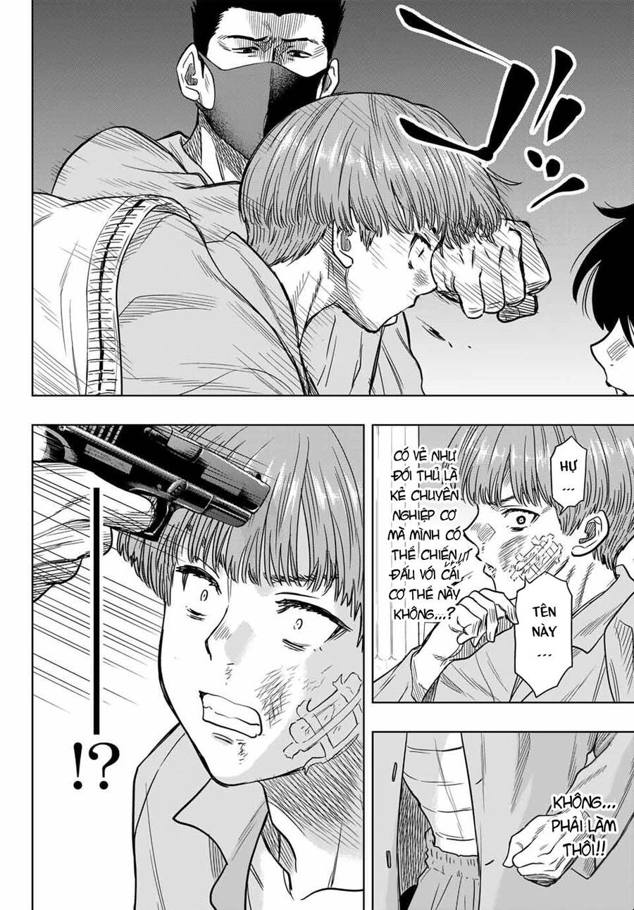 Tomodachi Game Chapter 117 - 23