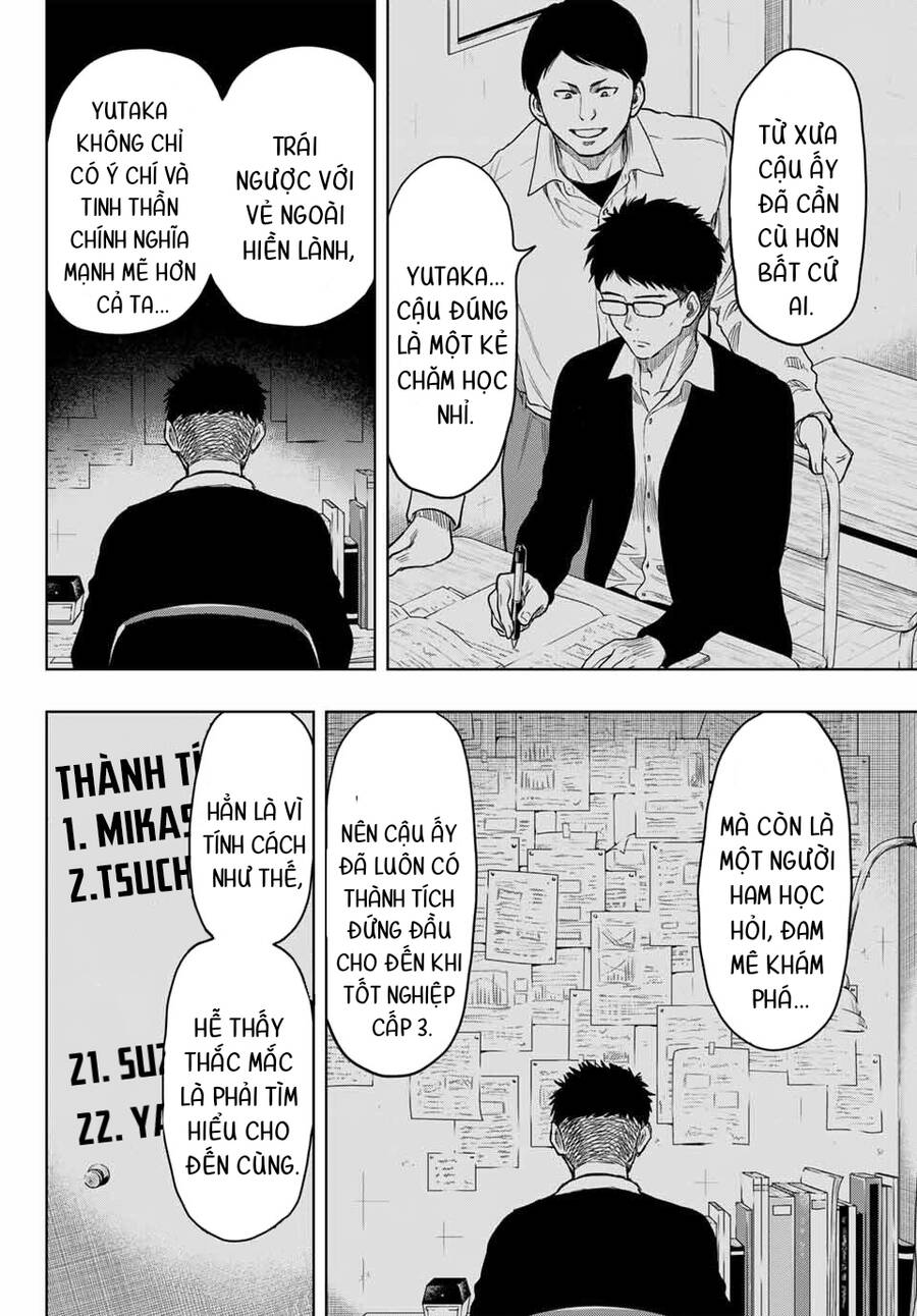 Tomodachi Game Chapter 118 - 13