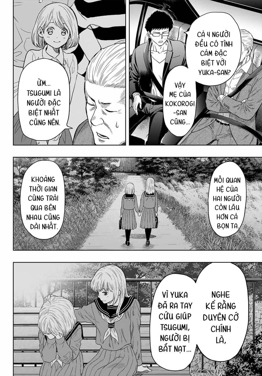 Tomodachi Game Chapter 118 - 21