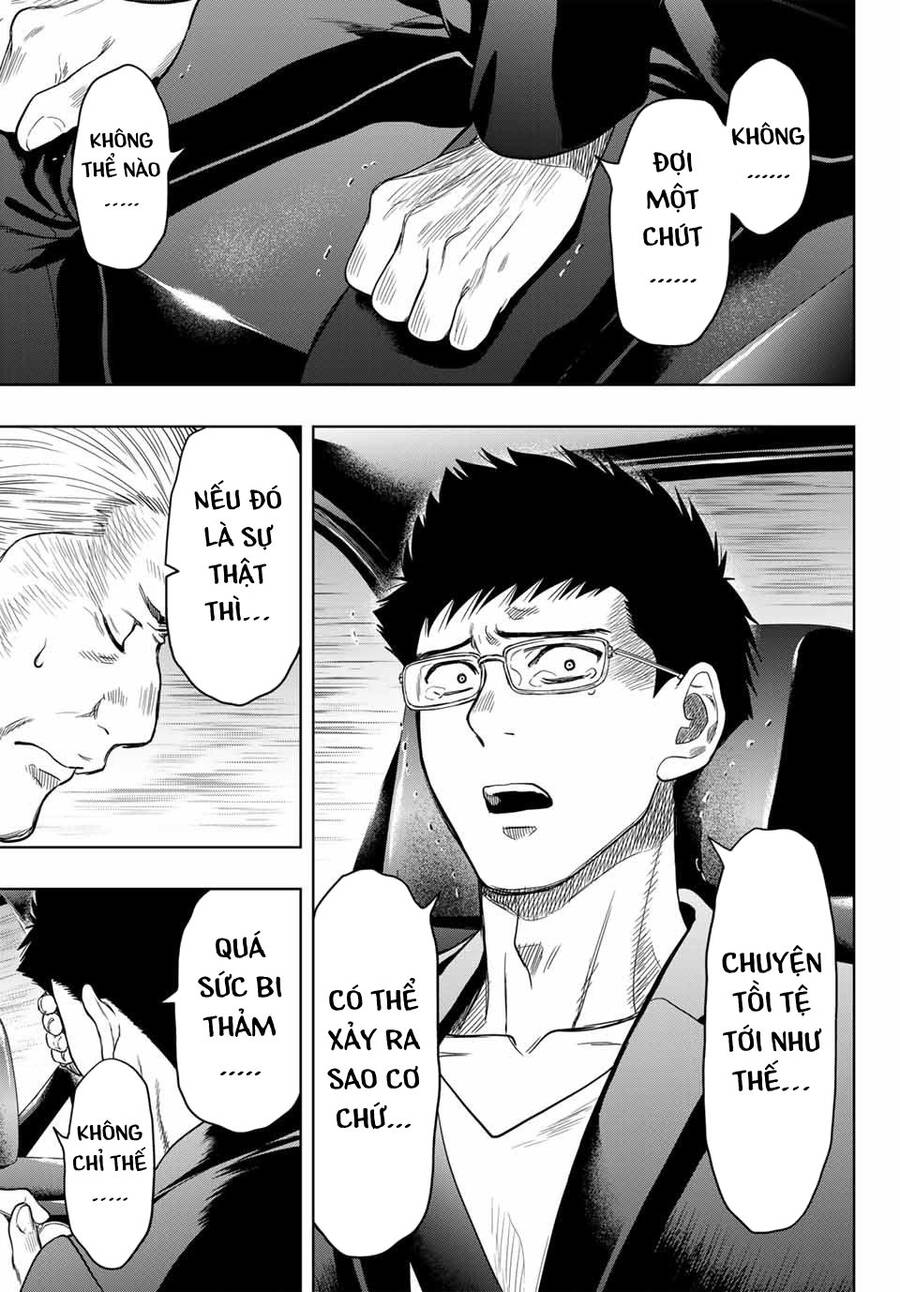 Tomodachi Game Chapter 118 - 26