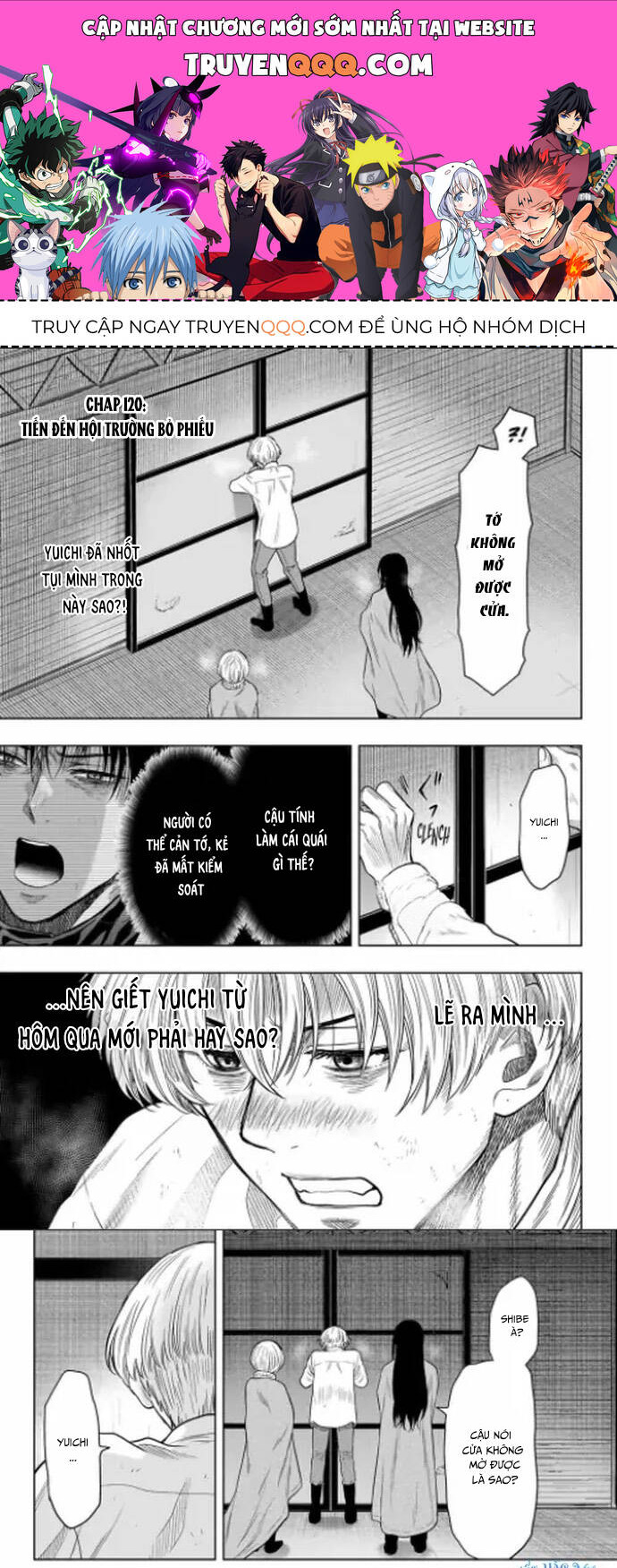 Tomodachi Game Chapter  120 - 1