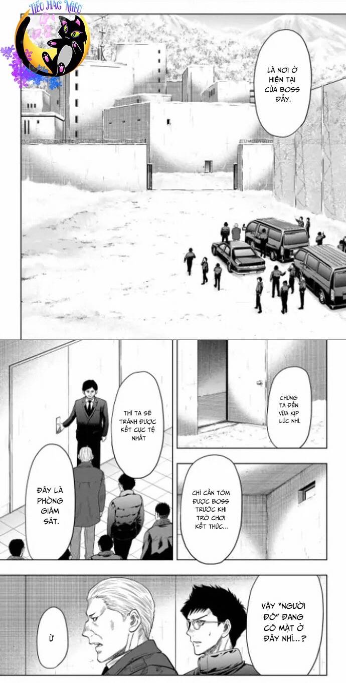 Tomodachi Game Chapter  120 - 12