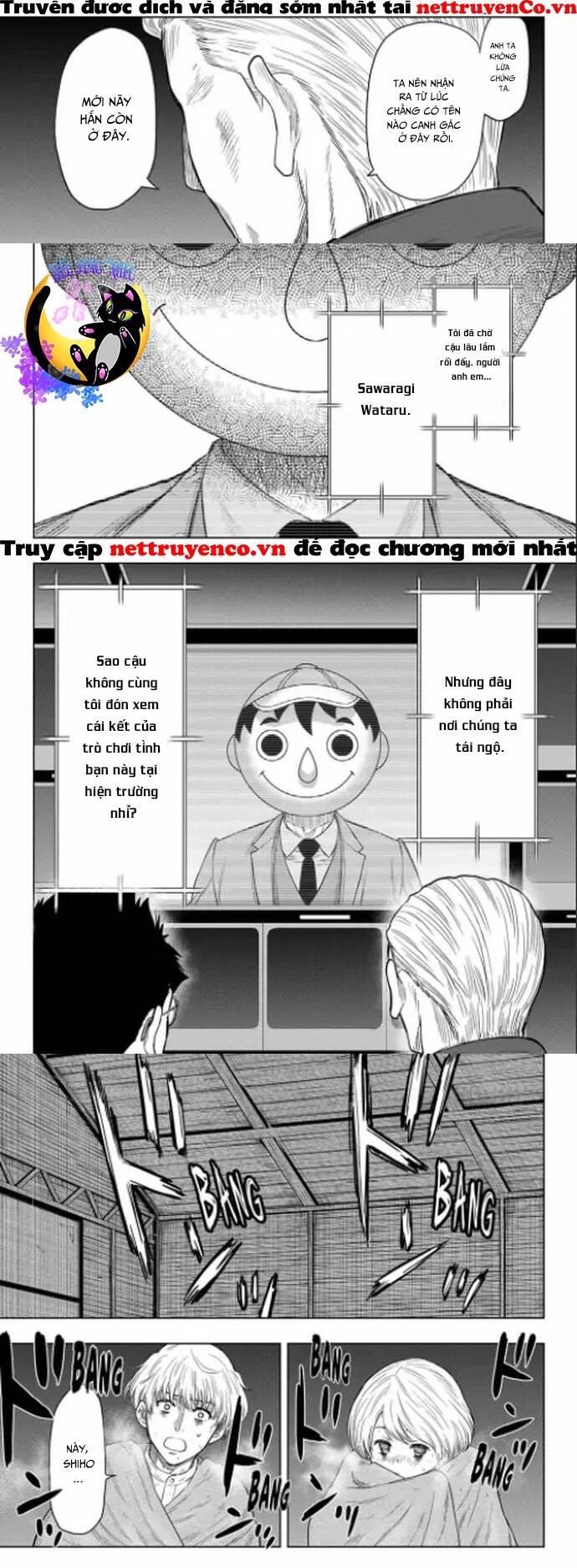 Tomodachi Game Chapter  120 - 14