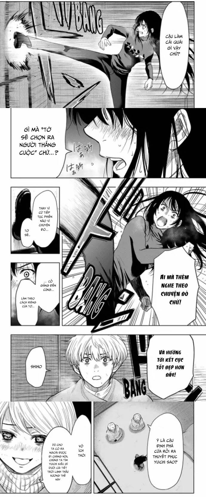 Tomodachi Game Chapter  120 - 15