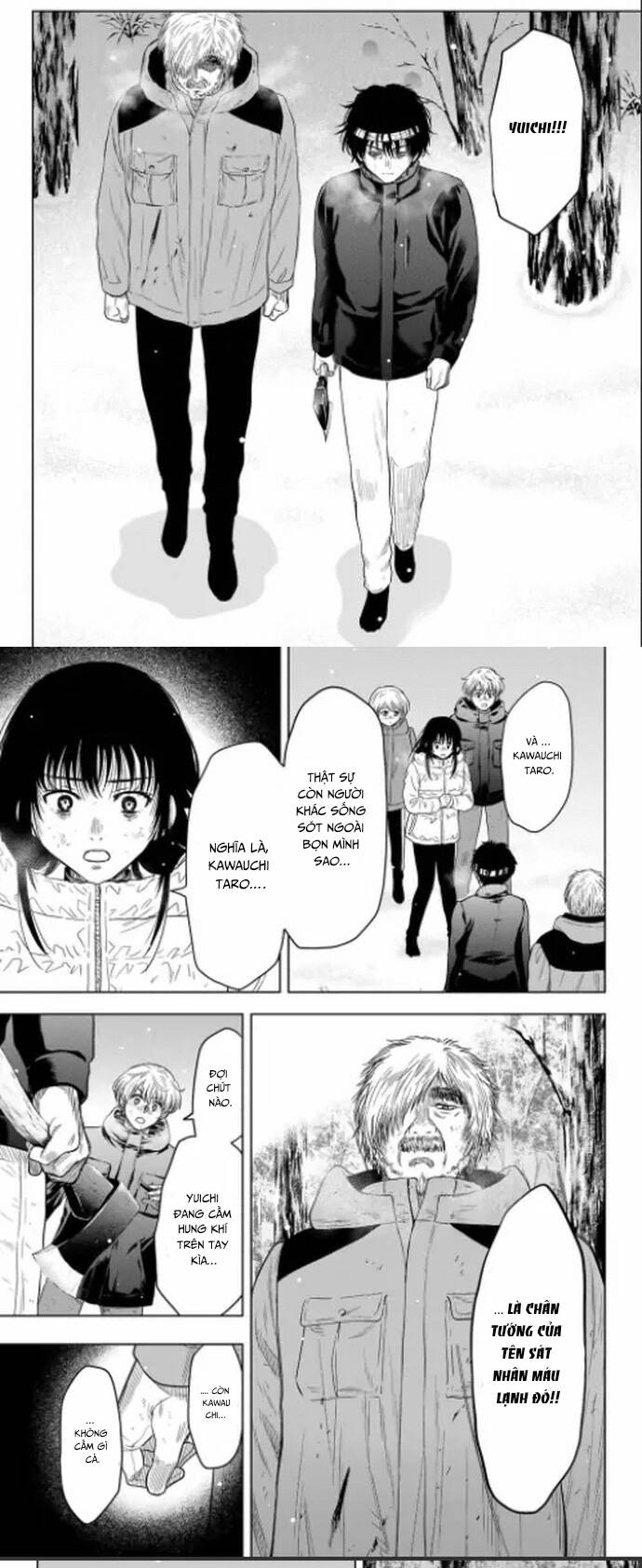 Tomodachi Game Chapter  120 - 18