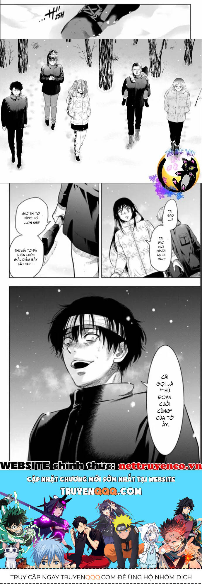 Tomodachi Game Chapter  120 - 20