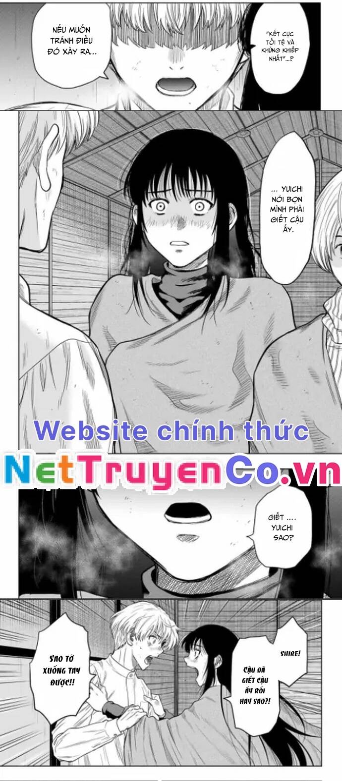 Tomodachi Game Chapter  120 - 3