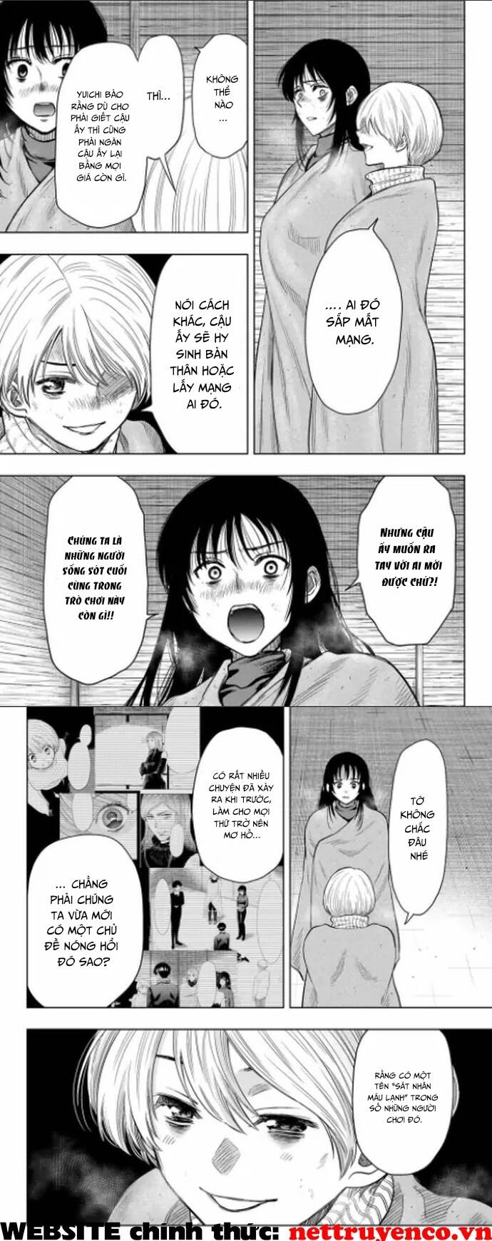 Tomodachi Game Chapter  120 - 5