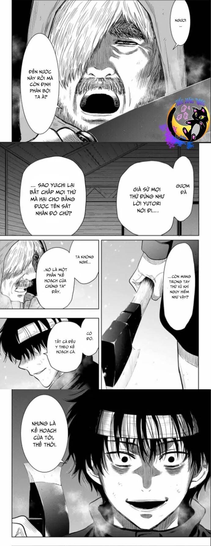 Tomodachi Game Chapter  120 - 7