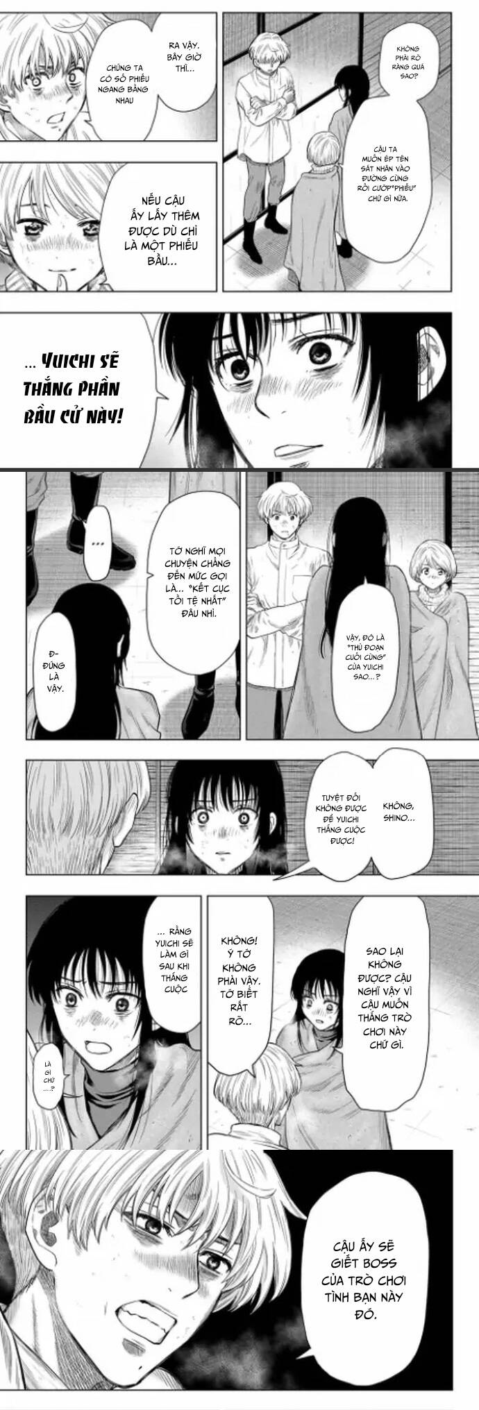 Tomodachi Game Chapter  120 - 8