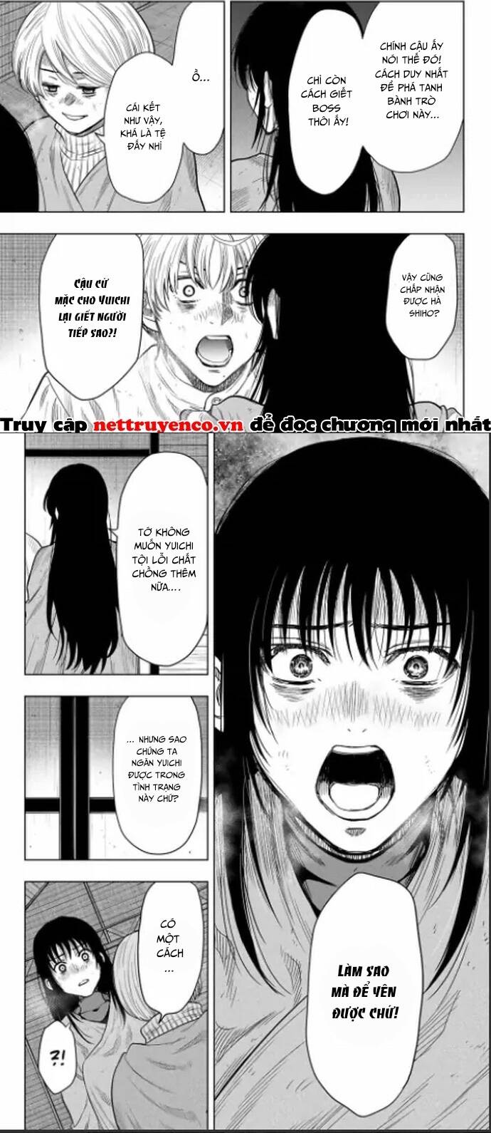 Tomodachi Game Chapter  120 - 9